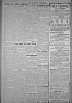 giornale/TO00185815/1923/n.307, 6 ed/002